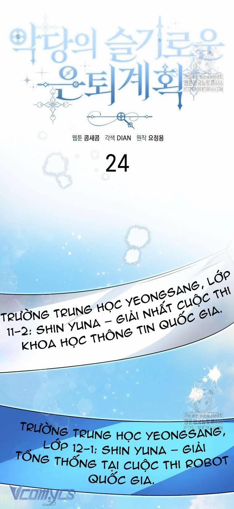 Kế Hoạch Nghỉ Hưu Của Nhân Vật Phản Diện 24 trang 20