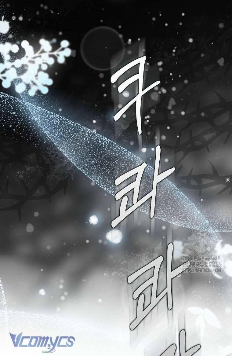 Kế Hoạch Nghỉ Hưu Của Nhân Vật Phản Diện 25 trang 41