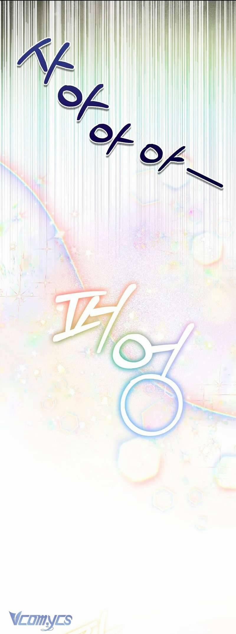 Kế Hoạch Nghỉ Hưu Của Nhân Vật Phản Diện 4 trang 43