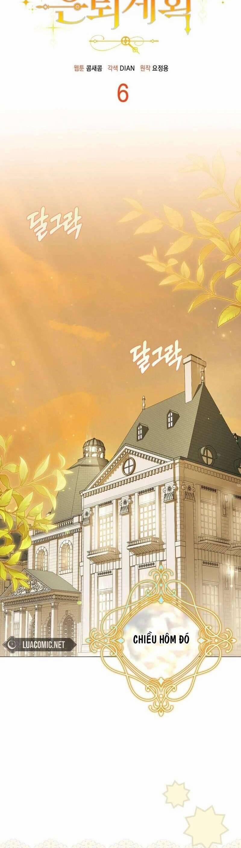 Kế Hoạch Nghỉ Hưu Của Nhân Vật Phản Diện 6 trang 11