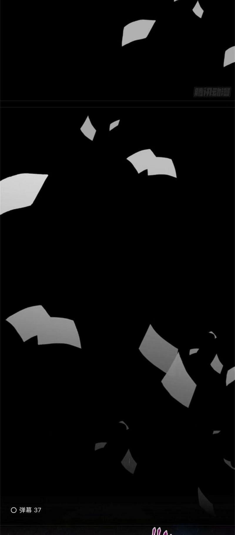 Kế Hoạch Sống Còn Của Công Chúa Phản Diện 2 trang 21