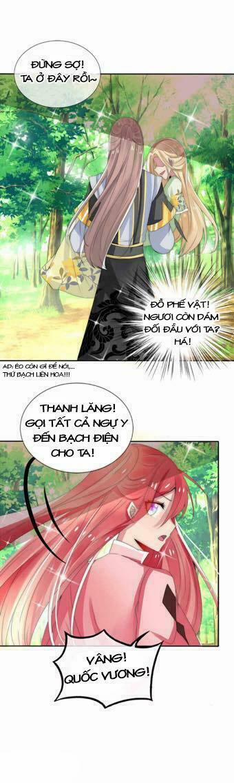 Kế Hoạch Sủng Ái Của Tiểu Công Chúa 10 trang 16