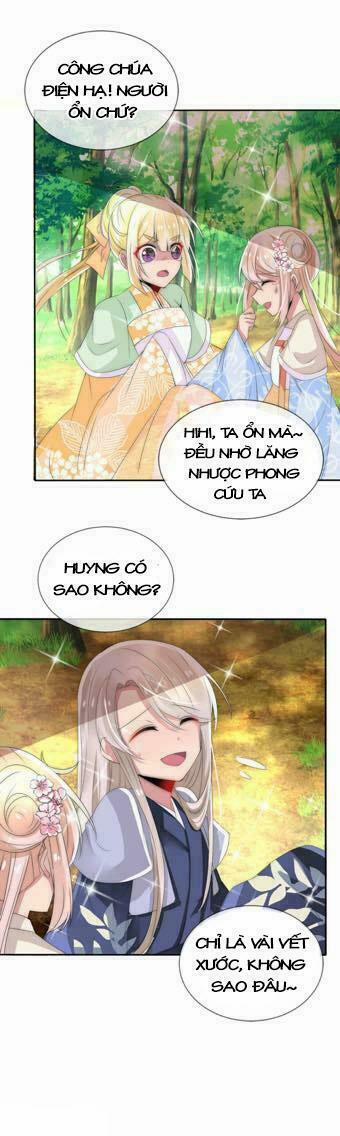 Kế Hoạch Sủng Ái Của Tiểu Công Chúa 10 trang 17