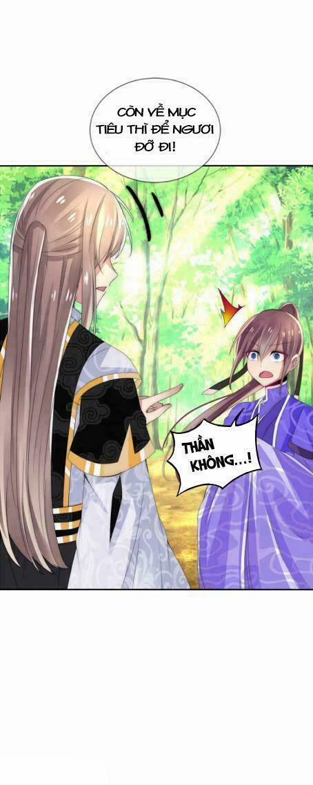 Kế Hoạch Sủng Ái Của Tiểu Công Chúa 10 trang 4