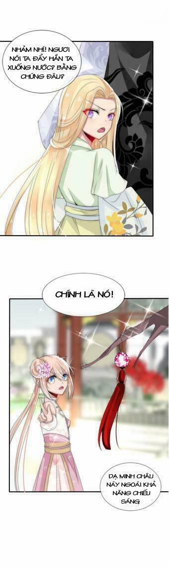 Kế Hoạch Sủng Ái Của Tiểu Công Chúa 12 trang 11