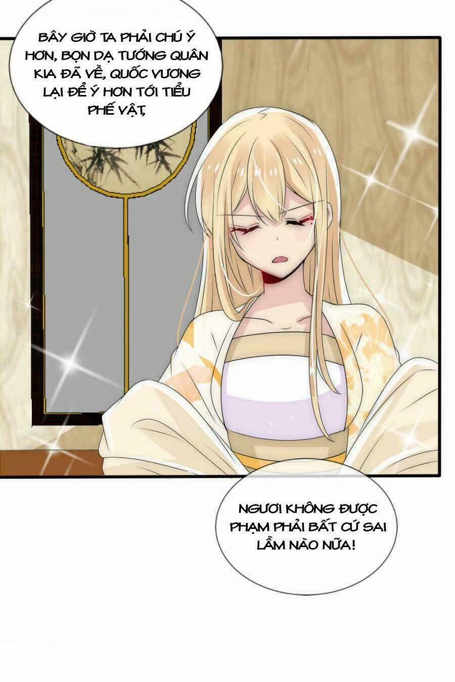 Kế Hoạch Sủng Ái Của Tiểu Công Chúa 14 trang 27