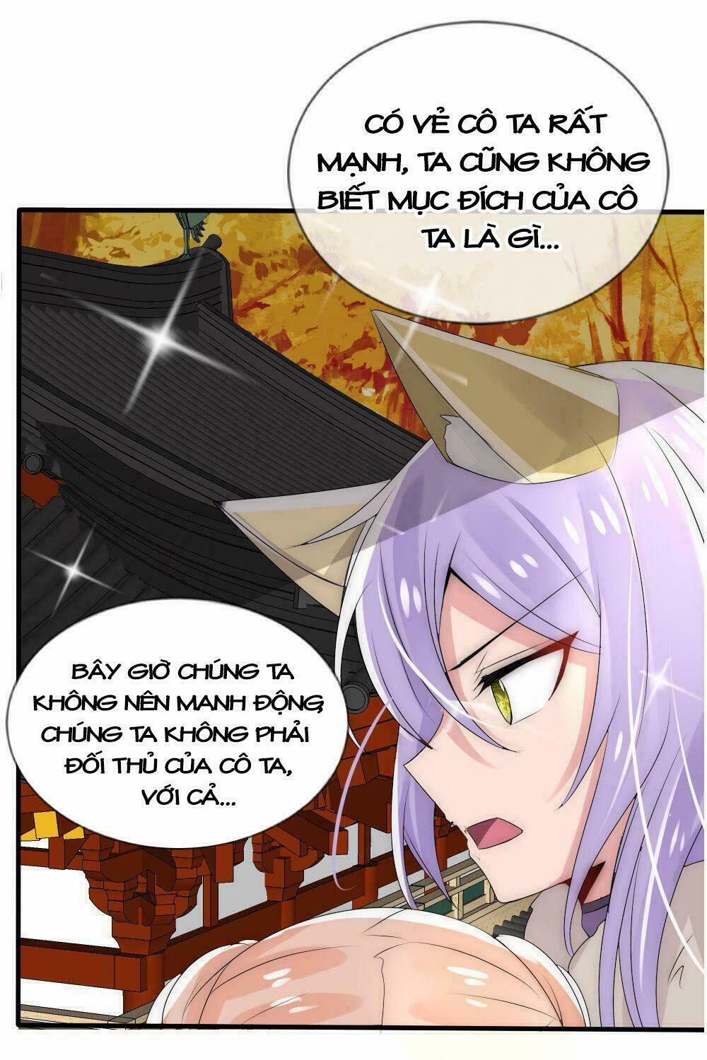 Kế Hoạch Sủng Ái Của Tiểu Công Chúa 15 trang 12