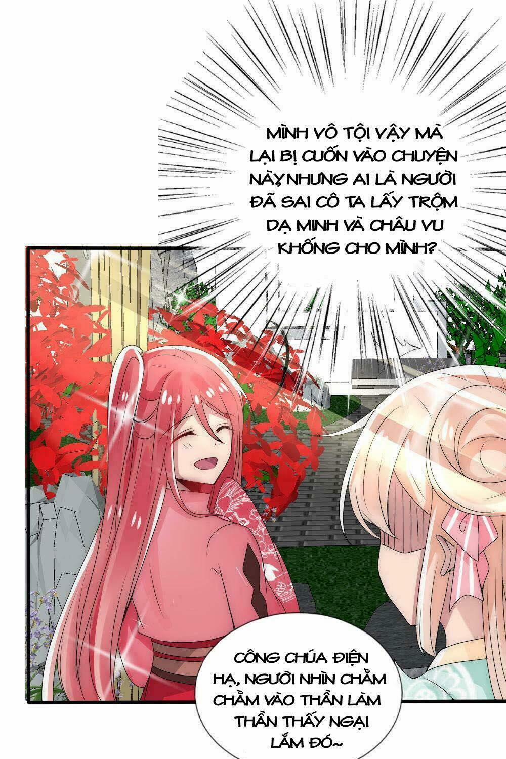 Kế Hoạch Sủng Ái Của Tiểu Công Chúa 15 trang 26