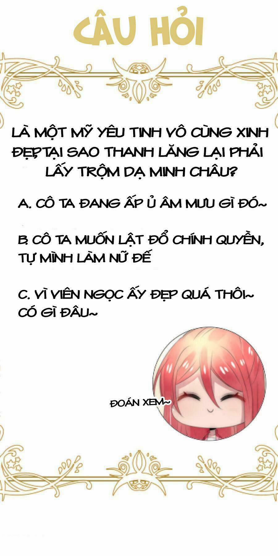 Kế Hoạch Sủng Ái Của Tiểu Công Chúa 15 trang 39