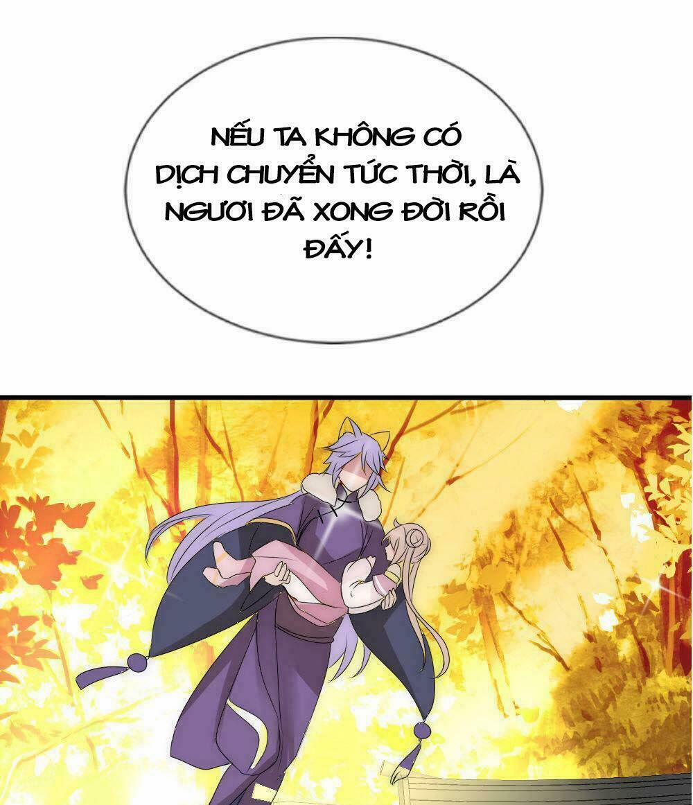 Kế Hoạch Sủng Ái Của Tiểu Công Chúa 15 trang 6