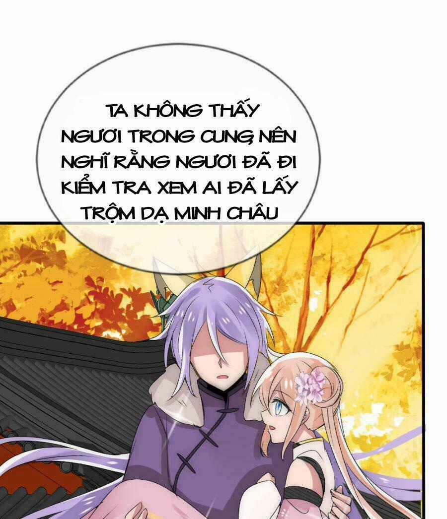 Kế Hoạch Sủng Ái Của Tiểu Công Chúa 15 trang 8