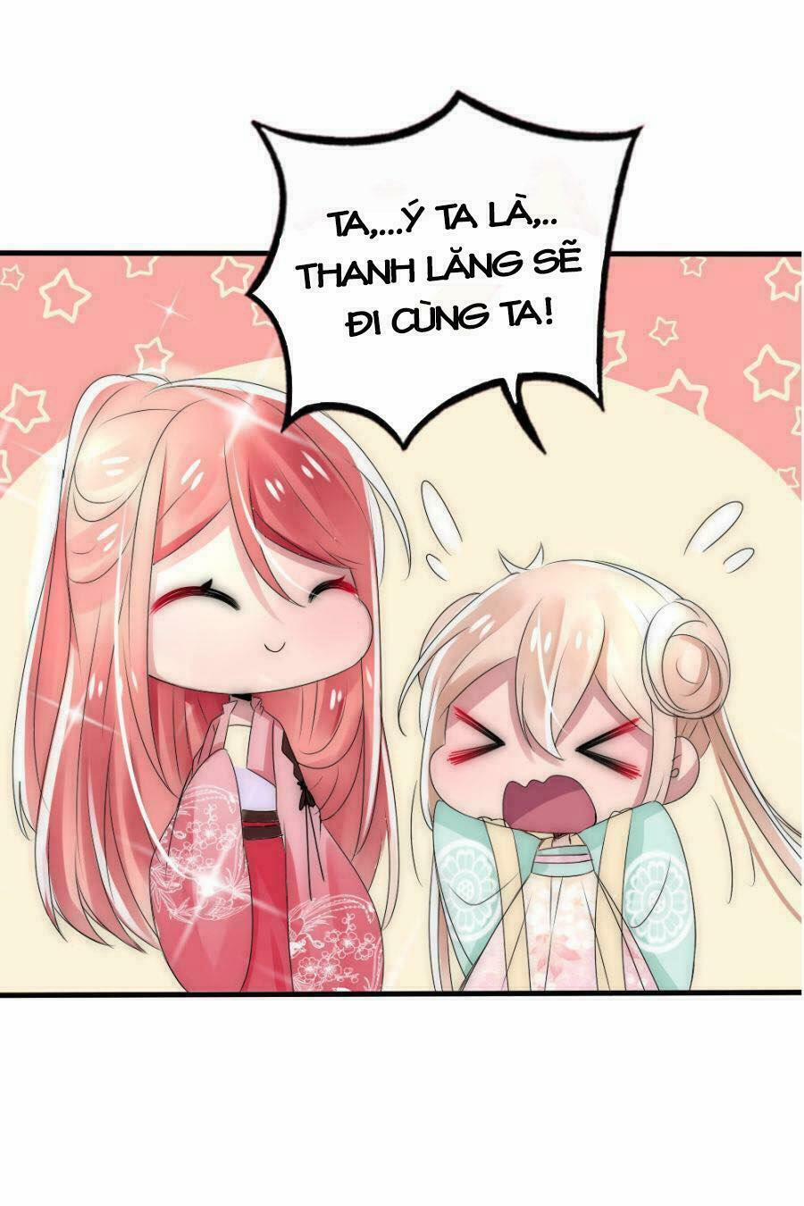 Kế Hoạch Sủng Ái Của Tiểu Công Chúa 16 trang 12
