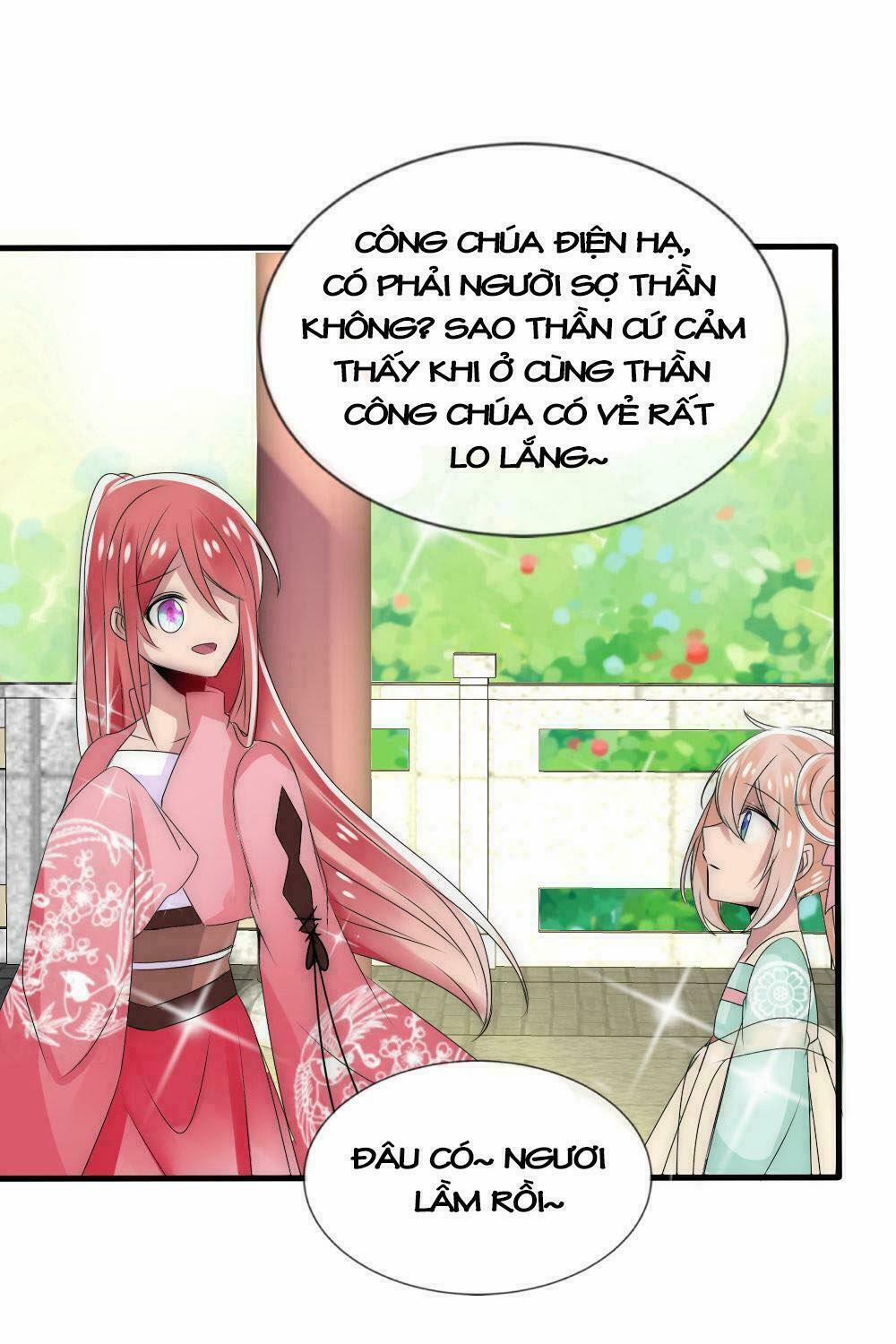 Kế Hoạch Sủng Ái Của Tiểu Công Chúa 16 trang 14