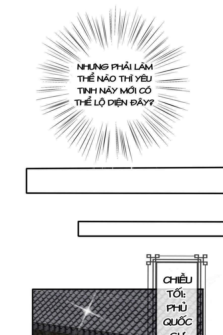 Kế Hoạch Sủng Ái Của Tiểu Công Chúa 16 trang 20