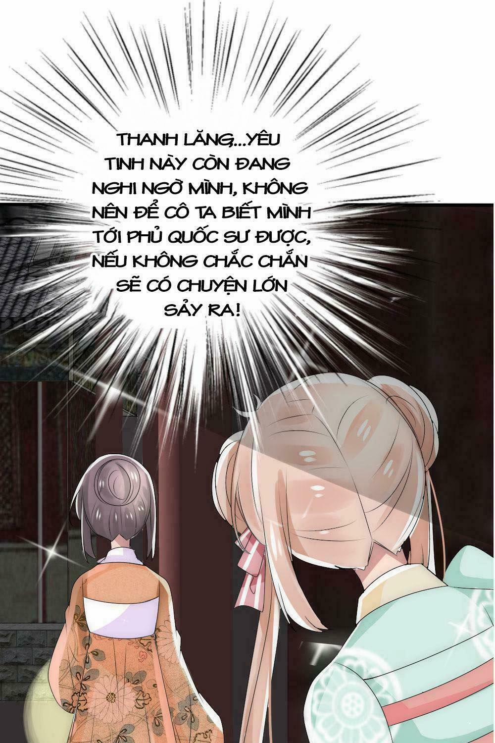 Kế Hoạch Sủng Ái Của Tiểu Công Chúa 16 trang 22