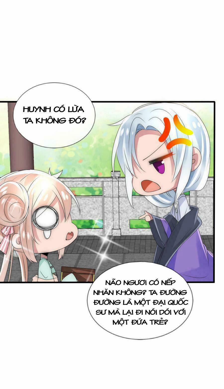 Kế Hoạch Sủng Ái Của Tiểu Công Chúa 18 trang 12