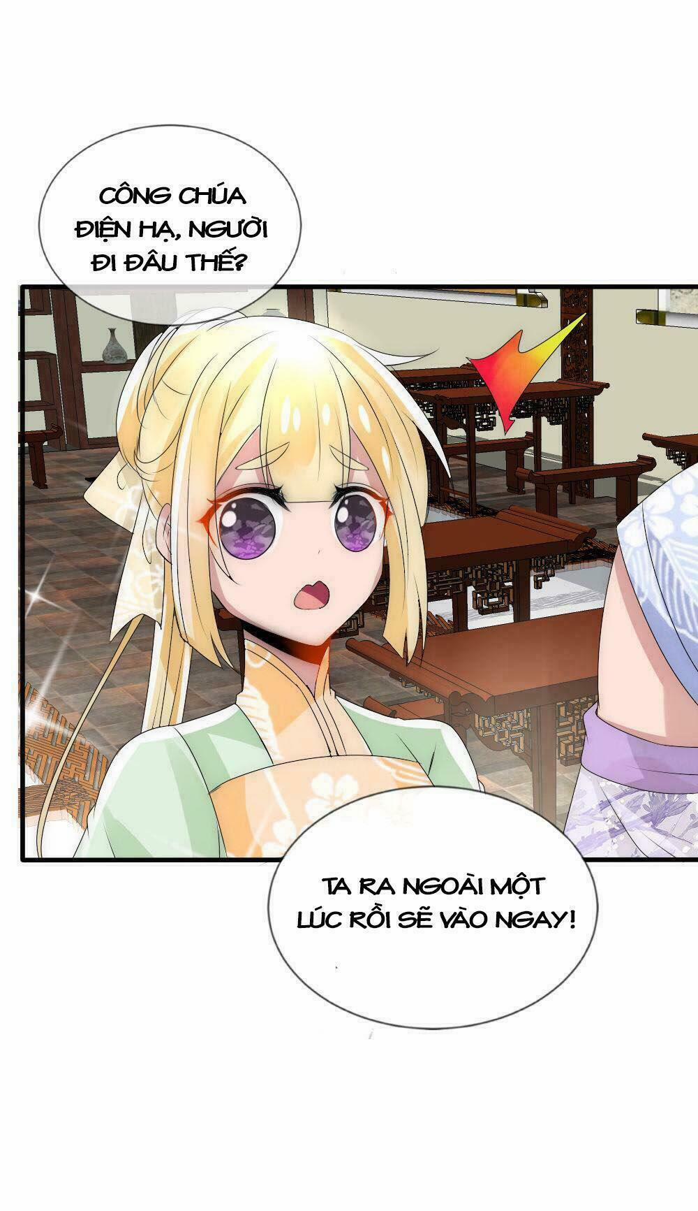 Kế Hoạch Sủng Ái Của Tiểu Công Chúa 18 trang 16