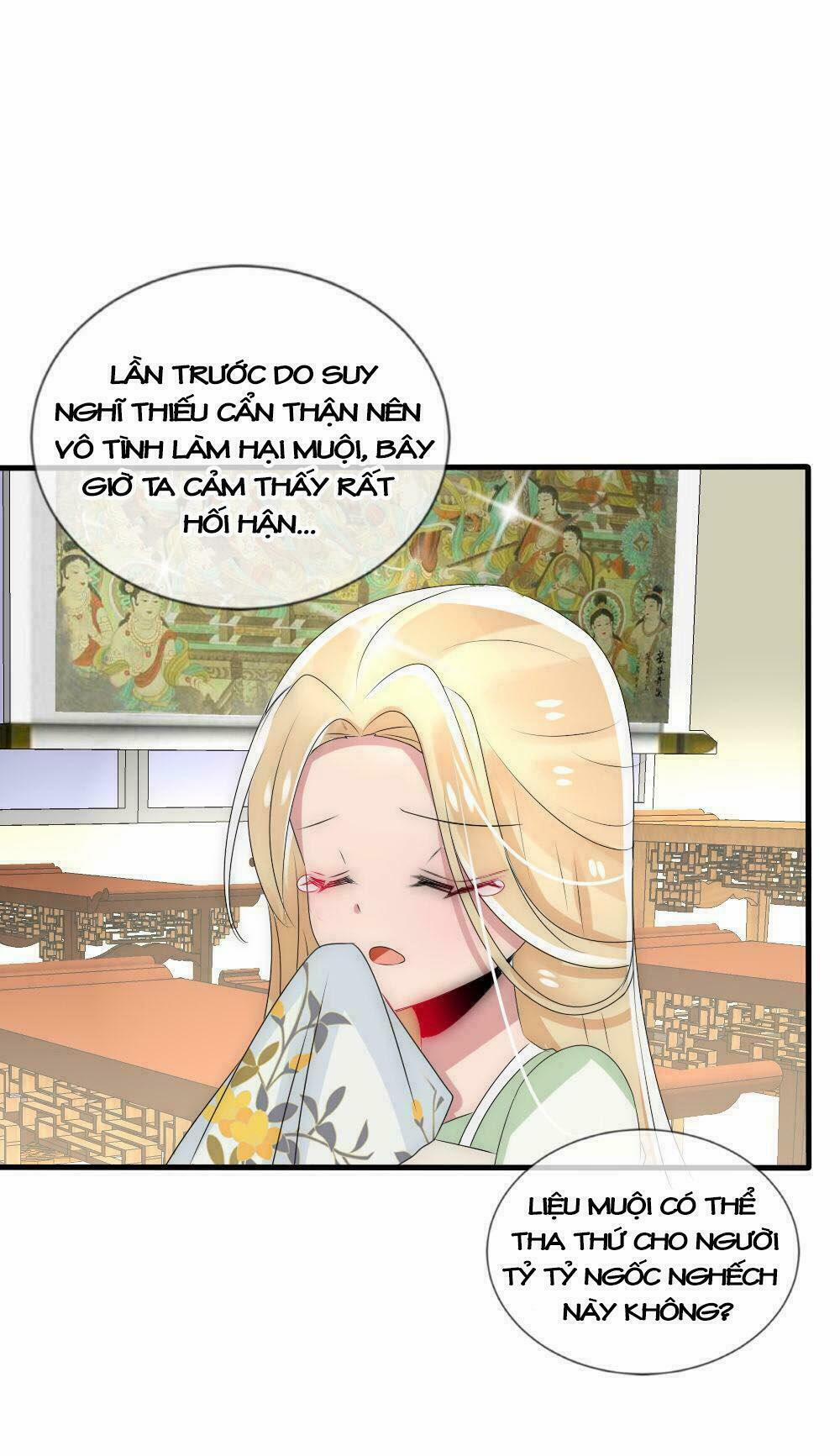 Kế Hoạch Sủng Ái Của Tiểu Công Chúa 19 trang 11