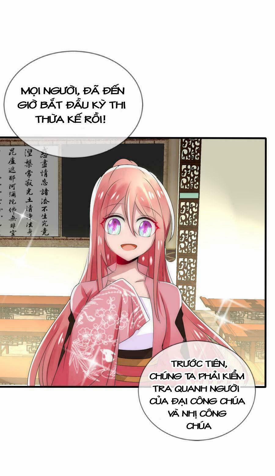 Kế Hoạch Sủng Ái Của Tiểu Công Chúa 19 trang 17