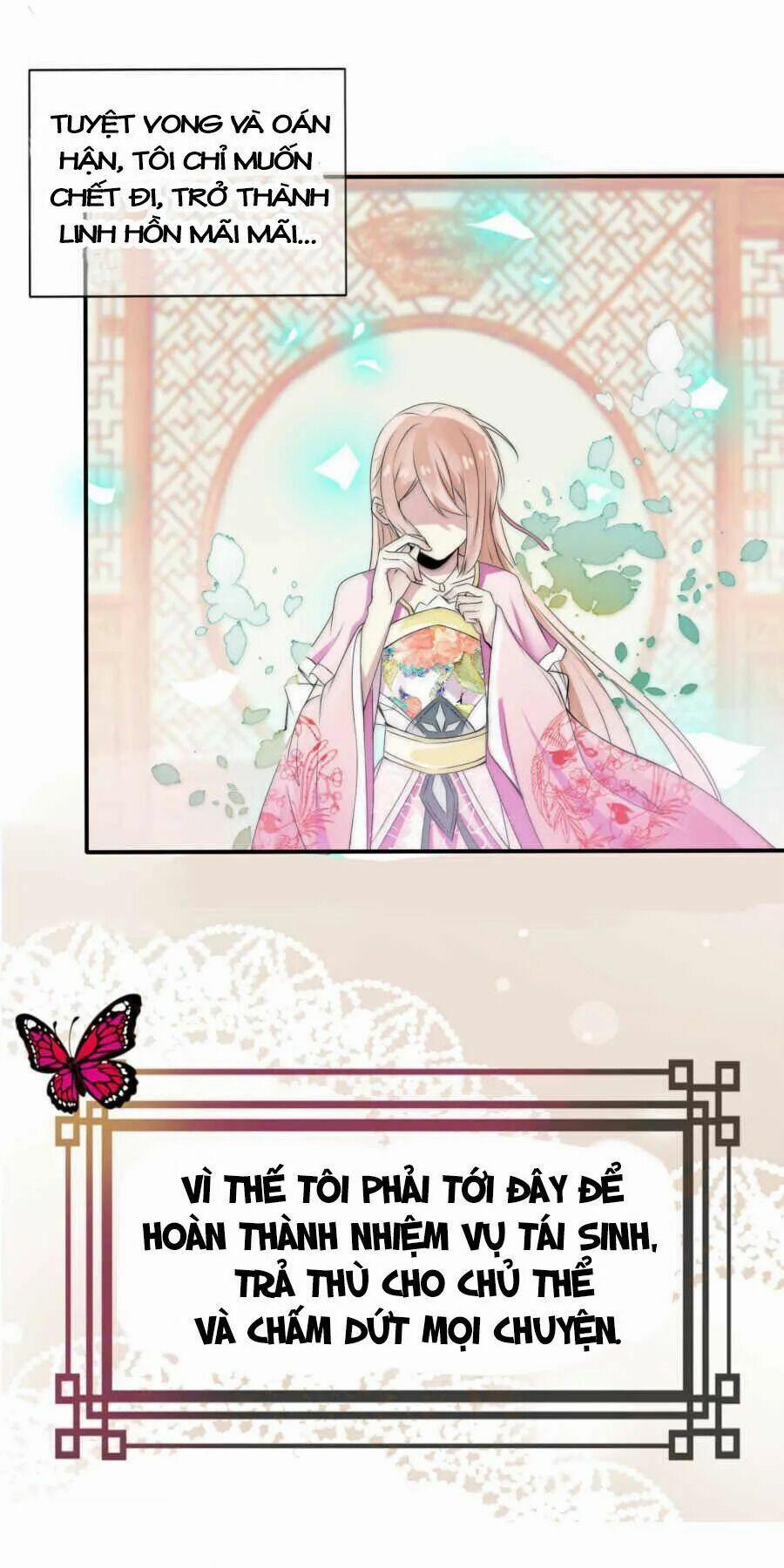 Kế Hoạch Sủng Ái Của Tiểu Công Chúa 2 trang 17