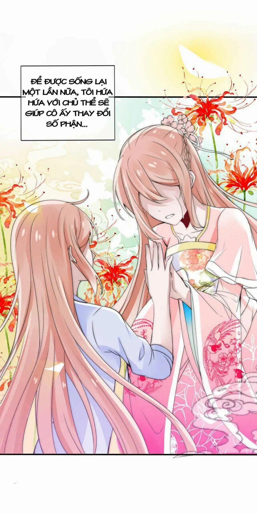 Kế Hoạch Sủng Ái Của Tiểu Công Chúa 2 trang 9