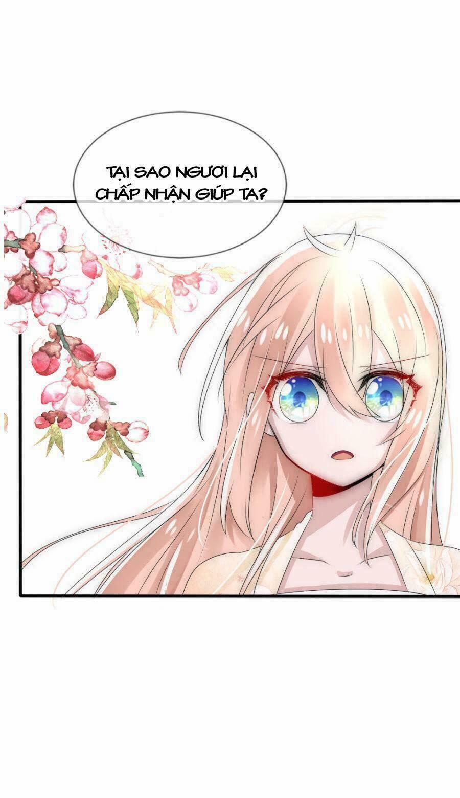 Kế Hoạch Sủng Ái Của Tiểu Công Chúa 22 trang 16