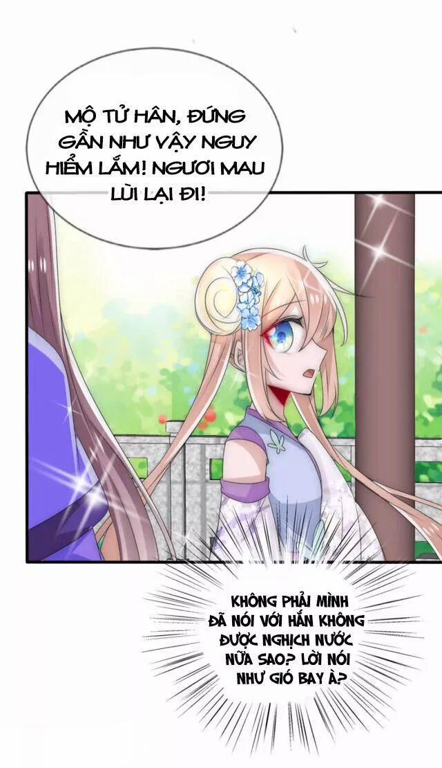 Kế Hoạch Sủng Ái Của Tiểu Công Chúa 23.1 trang 13