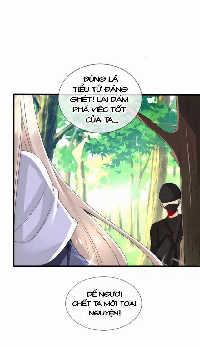 Kế Hoạch Sủng Ái Của Tiểu Công Chúa 23.1 trang 27