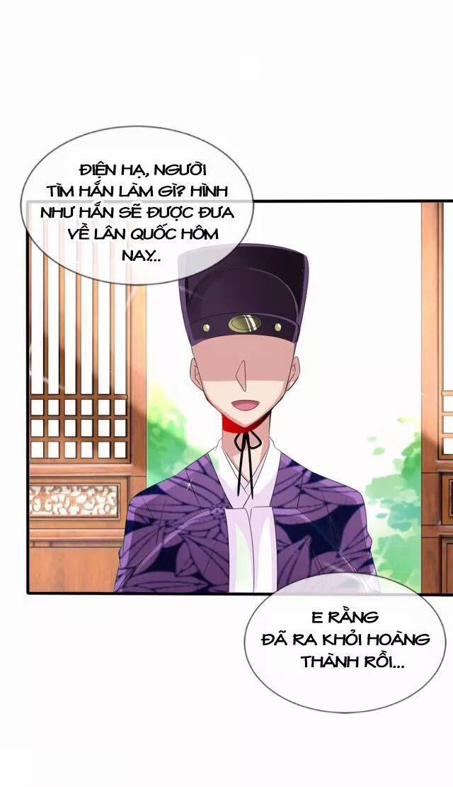 Kế Hoạch Sủng Ái Của Tiểu Công Chúa 23.4 trang 11