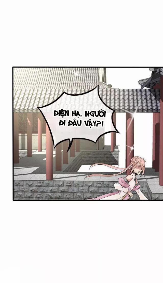 Kế Hoạch Sủng Ái Của Tiểu Công Chúa 23.4 trang 13