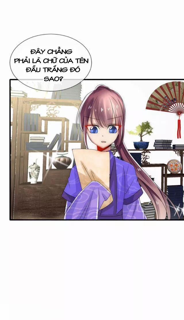 Kế Hoạch Sủng Ái Của Tiểu Công Chúa 23.4 trang 17