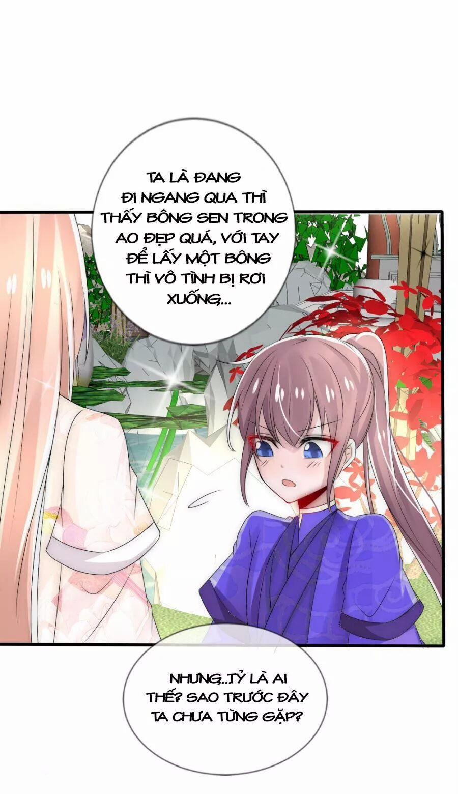 Kế Hoạch Sủng Ái Của Tiểu Công Chúa 23 trang 3