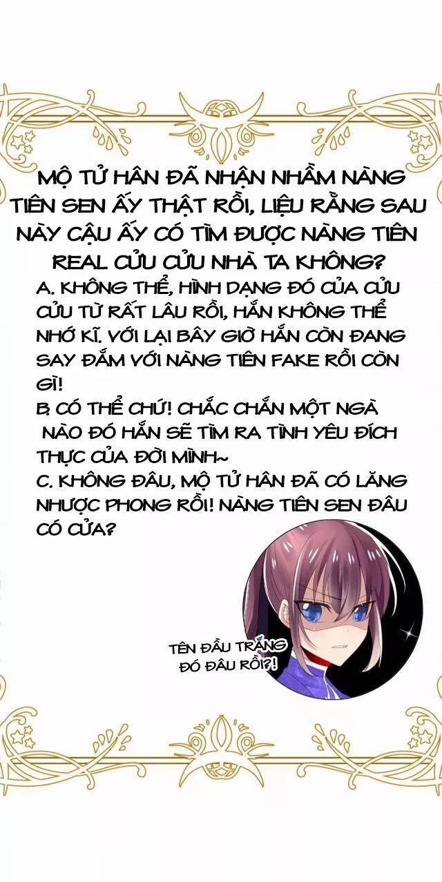 Kế Hoạch Sủng Ái Của Tiểu Công Chúa 24.2 trang 19