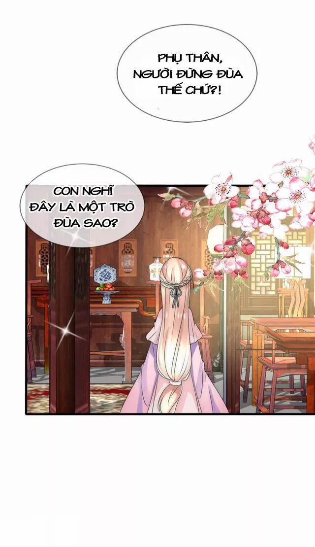 Kế Hoạch Sủng Ái Của Tiểu Công Chúa 25.1 trang 12