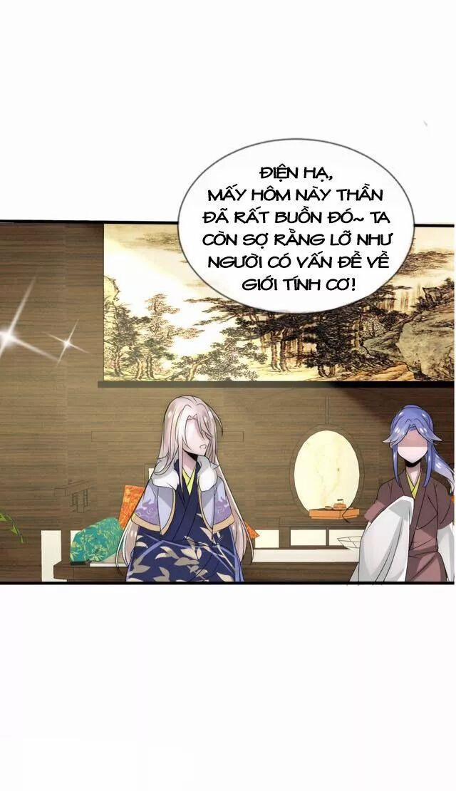 Kế Hoạch Sủng Ái Của Tiểu Công Chúa 25.2 trang 11