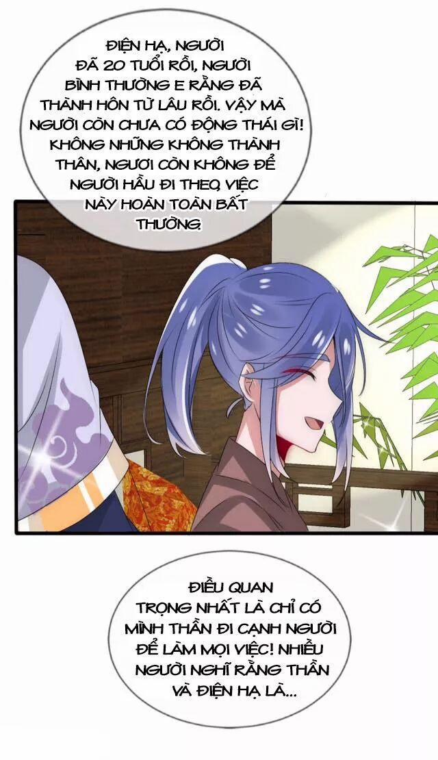 Kế Hoạch Sủng Ái Của Tiểu Công Chúa 25.2 trang 14