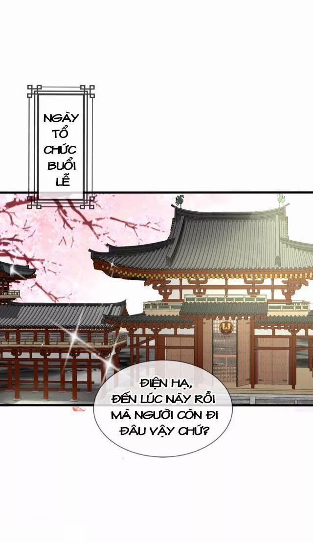 Kế Hoạch Sủng Ái Của Tiểu Công Chúa 26.1 trang 2