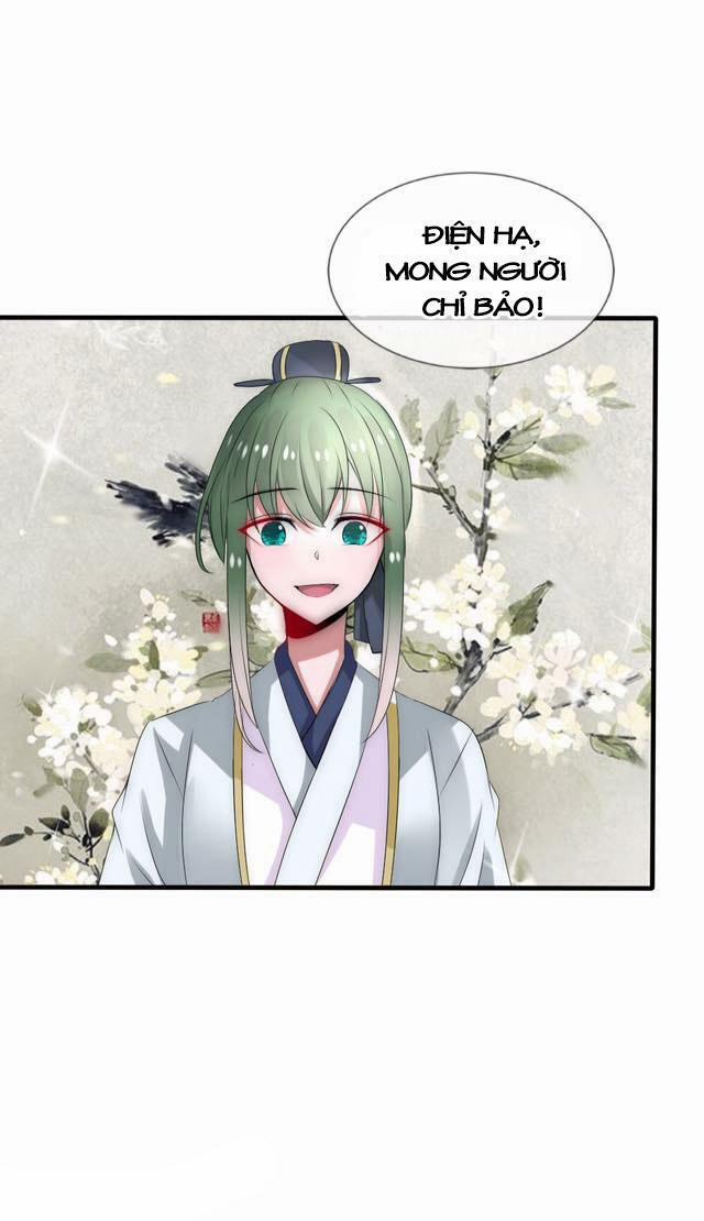 Kế Hoạch Sủng Ái Của Tiểu Công Chúa 26.2 trang 19