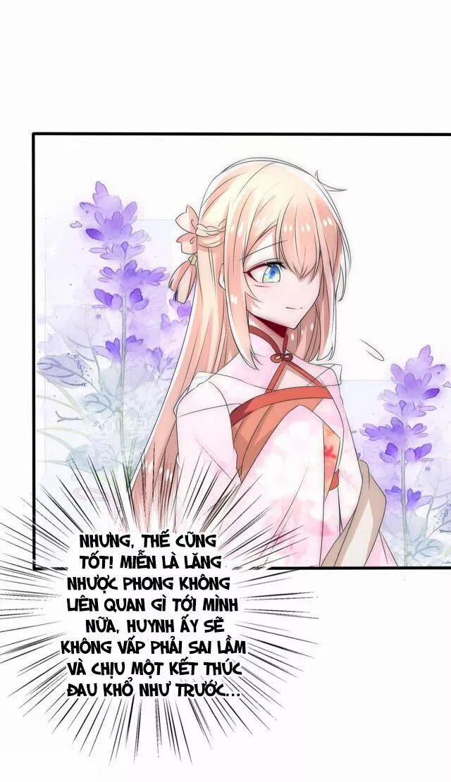 Kế Hoạch Sủng Ái Của Tiểu Công Chúa 27.1 trang 13