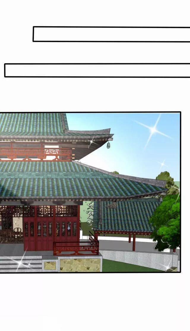 Kế Hoạch Sủng Ái Của Tiểu Công Chúa 27.1 trang 14