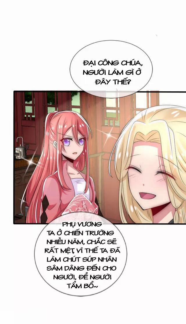Kế Hoạch Sủng Ái Của Tiểu Công Chúa 27.1 trang 16