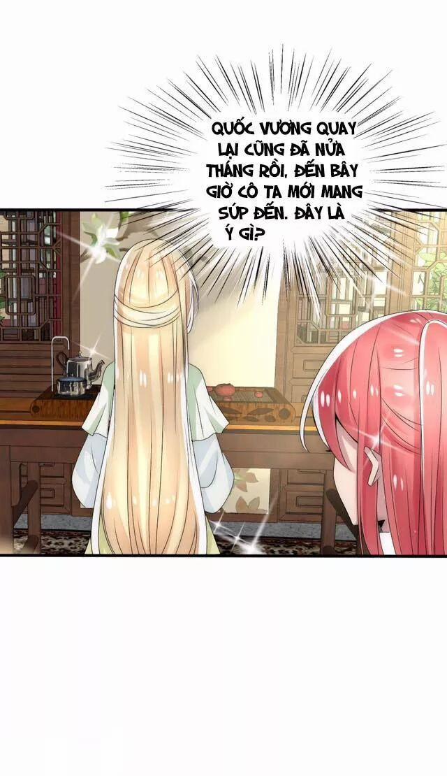 Kế Hoạch Sủng Ái Của Tiểu Công Chúa 27.1 trang 17