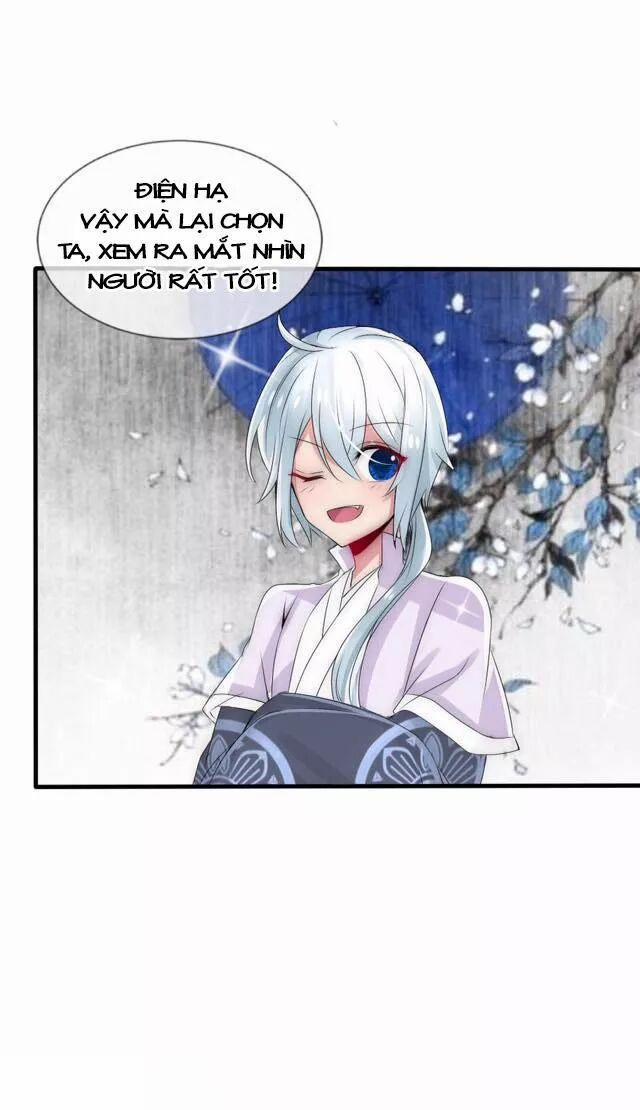 Kế Hoạch Sủng Ái Của Tiểu Công Chúa 27.1 trang 3