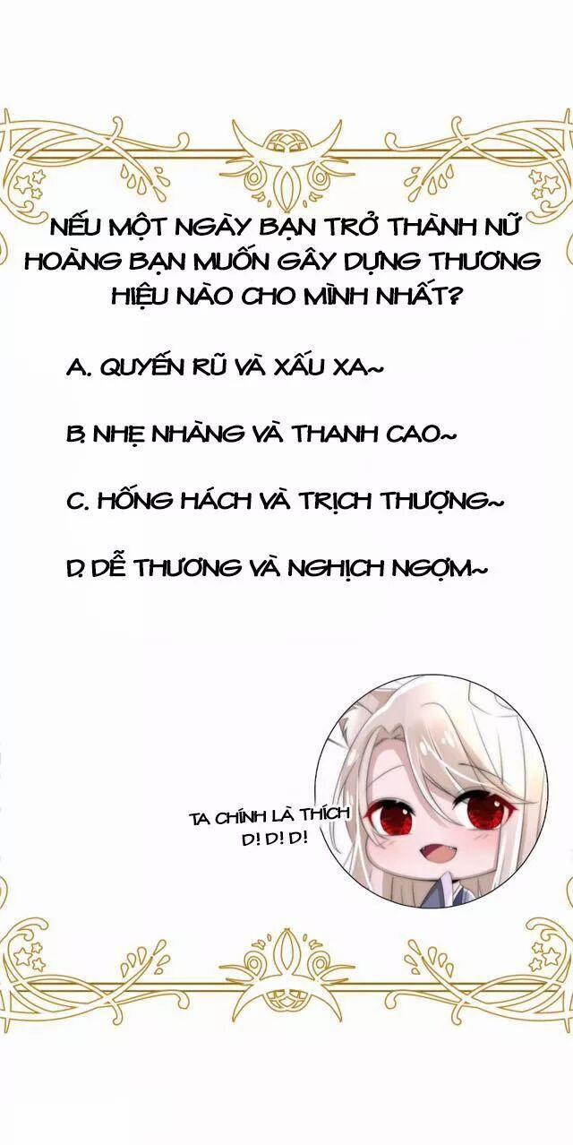 Kế Hoạch Sủng Ái Của Tiểu Công Chúa 27.2 trang 19