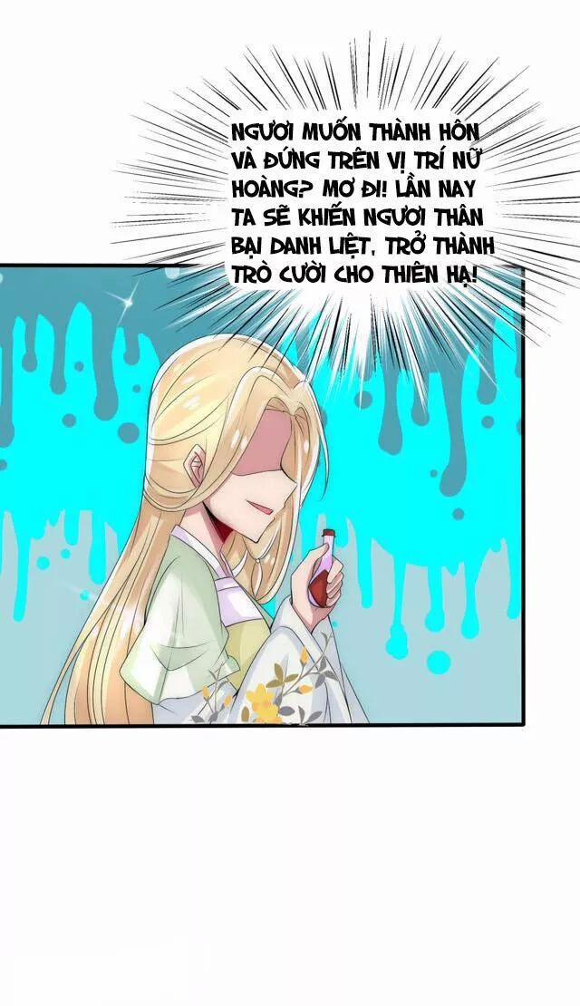 Kế Hoạch Sủng Ái Của Tiểu Công Chúa 27.2 trang 9