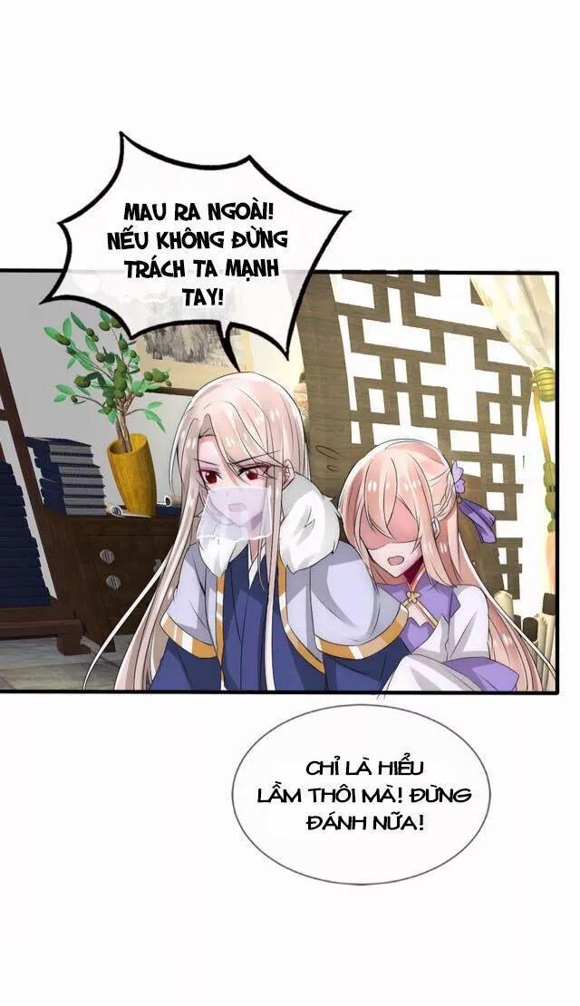 Kế Hoạch Sủng Ái Của Tiểu Công Chúa 28 trang 17