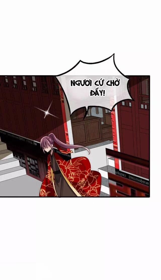 Kế Hoạch Sủng Ái Của Tiểu Công Chúa 28 trang 19