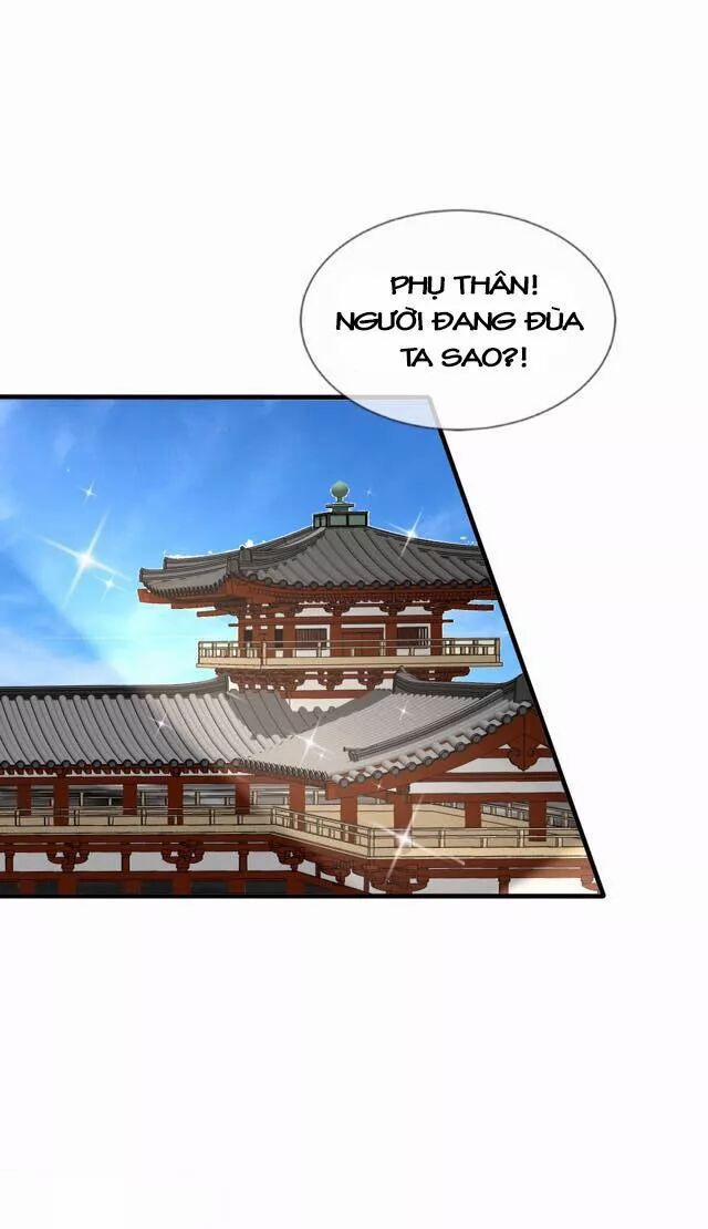 Kế Hoạch Sủng Ái Của Tiểu Công Chúa 28 trang 32