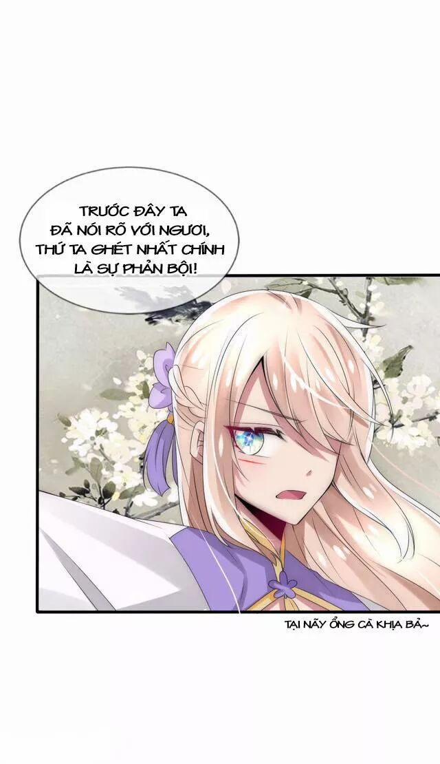 Kế Hoạch Sủng Ái Của Tiểu Công Chúa 29.1 trang 13
