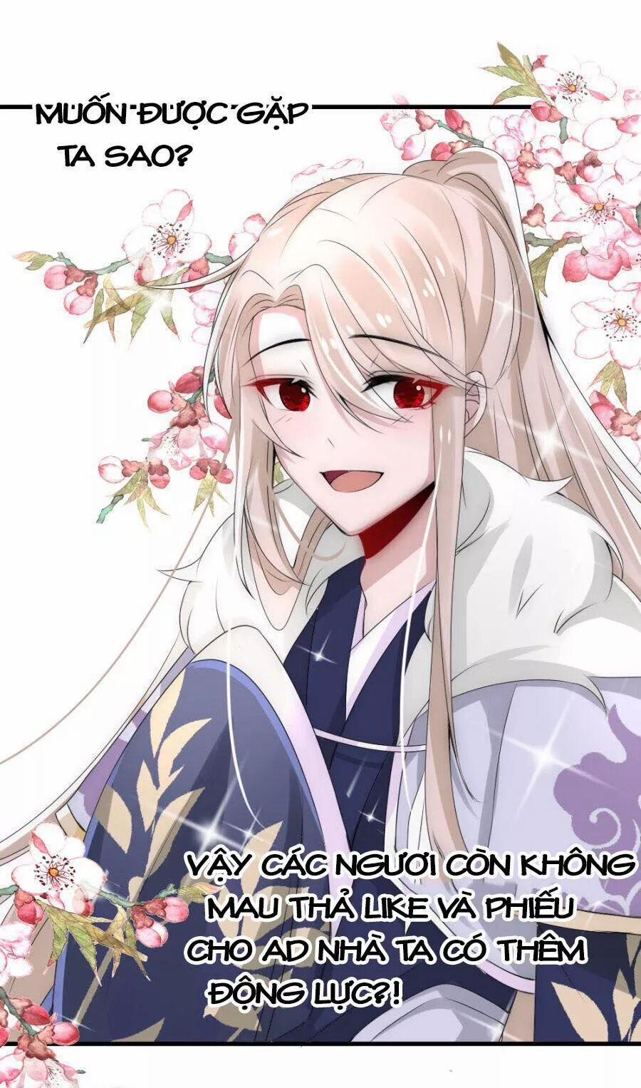 Kế Hoạch Sủng Ái Của Tiểu Công Chúa 29.1 trang 19